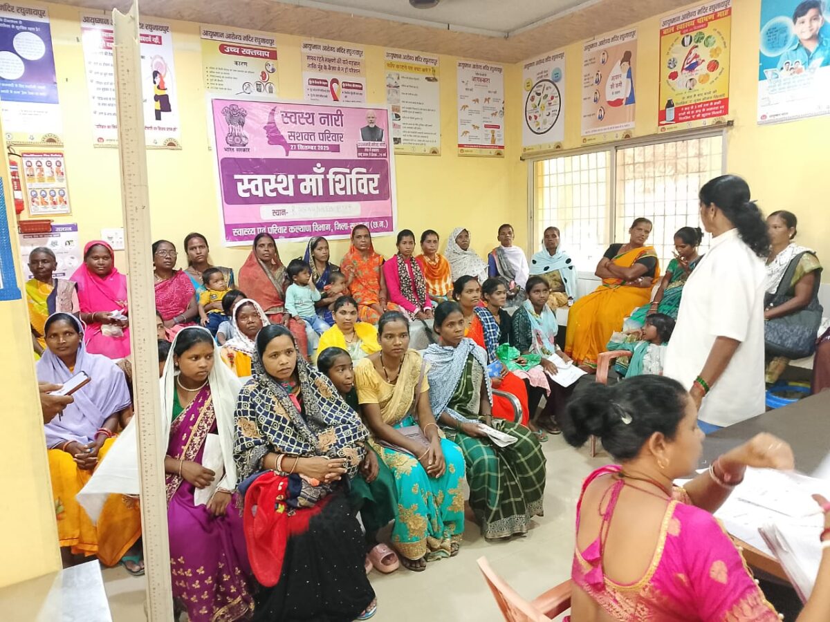 स्वस्थ नारी-सशक्त परिवार अभियान