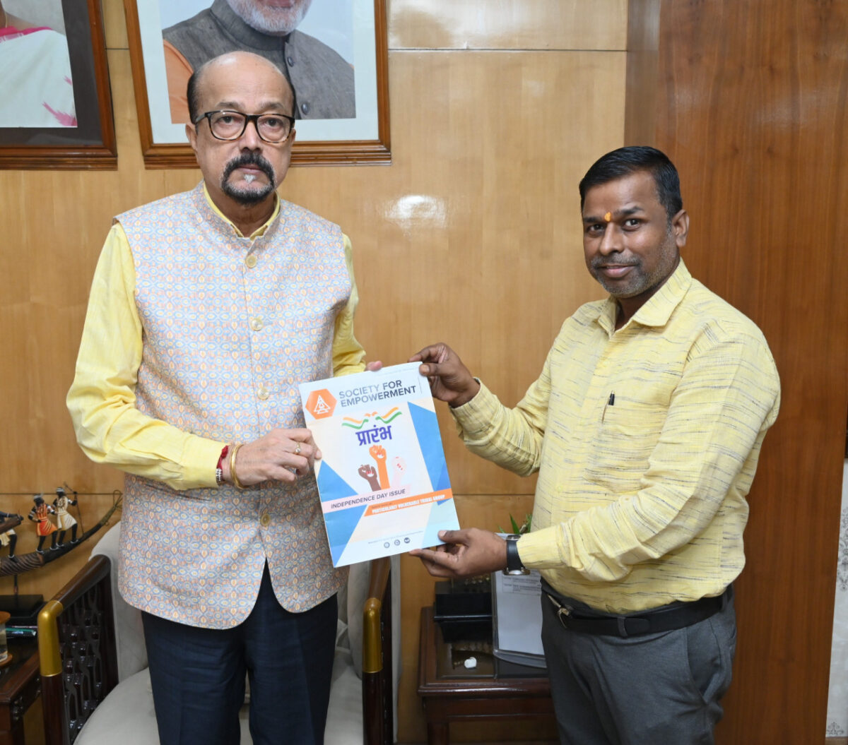 ‘सोसाइटी फॉर एम्पावरमें