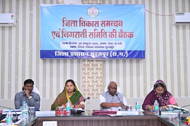 जनसेवा ही हमारा संकल्प