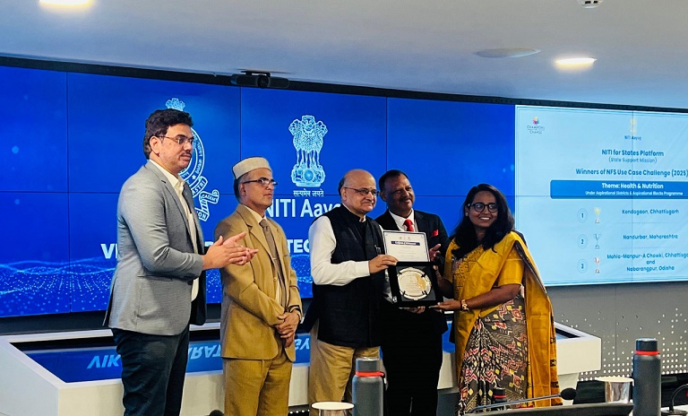 नीति फॉर स्टेट्स – यूज़ केस चैलेंज