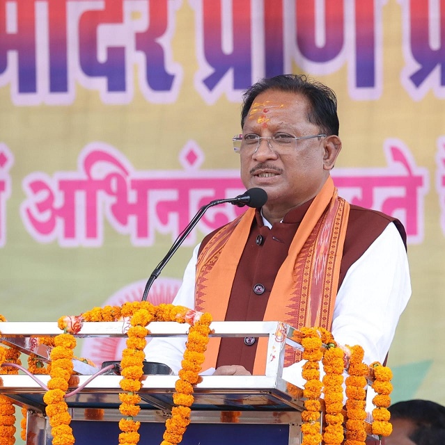 मुख्यमंत्री श्री विष्णु देव साय