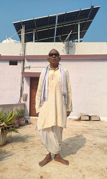 प्रधानमंत्री सूर्य घर मुफ्त बिजली योजना