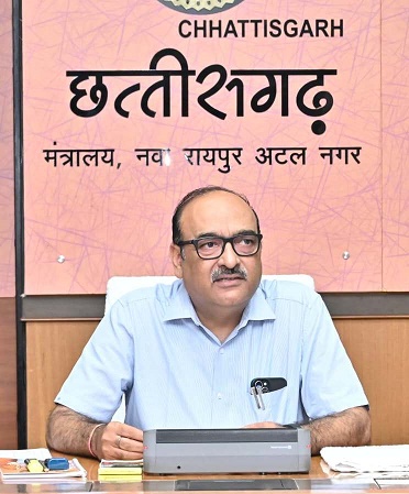 उच्च स्तरीय बैठक