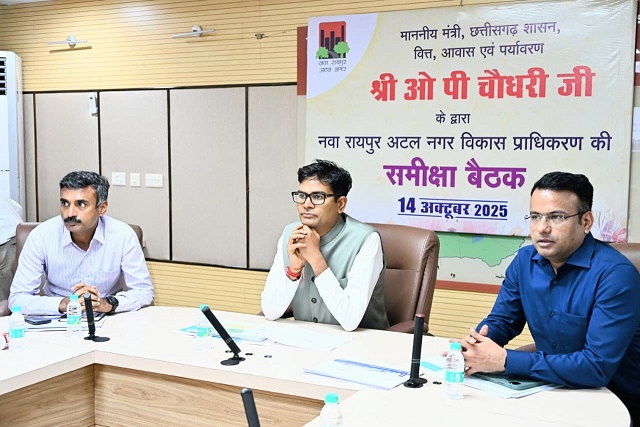 अधोसंरचना विकास और जनसुविधा