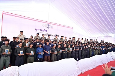 पूना मारगेम – पुनर्वास से पुनर्जीवन