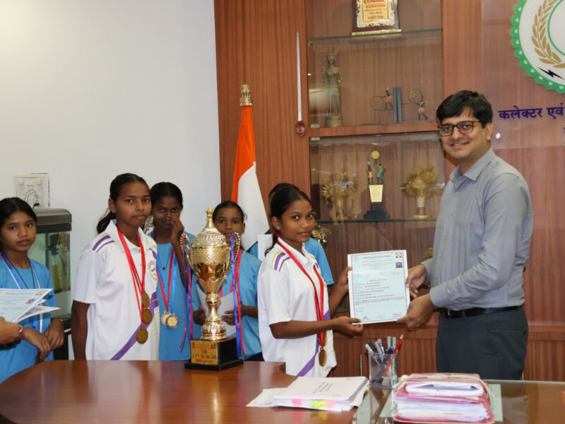 राज्य स्तरीय प्रतियोगिता