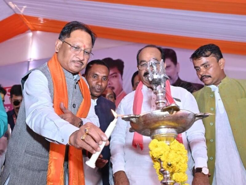 सर्व पिछड़ा वर्ग समाज के स्थापना दिवस