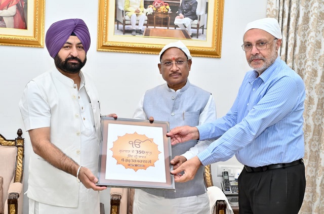 मुख्यमंत्री श्री विष्णु देव साय