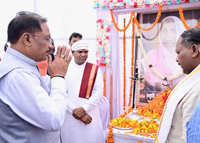 मुख्यमंत्री श्री विष्णु देव साय