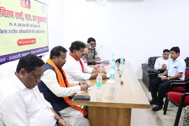 गृहमंत्री श्री विजय शर्मा