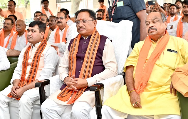 ‘मन की बात’