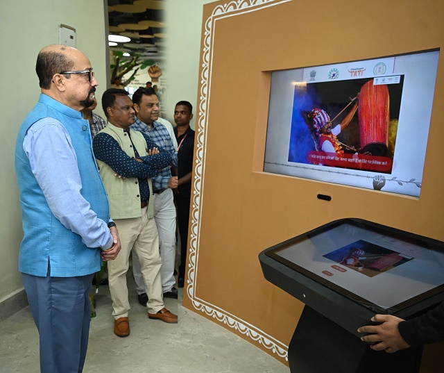 सह-संग्रहालय का जायजा