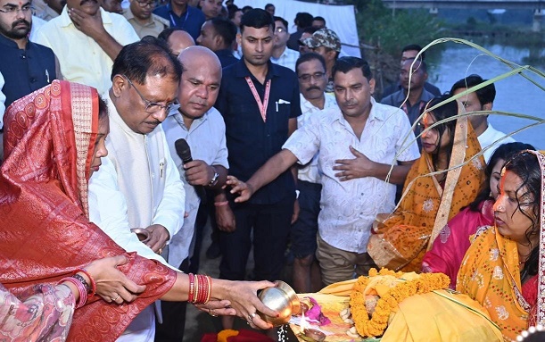 सौन्दर्यीकरण की घोषणा