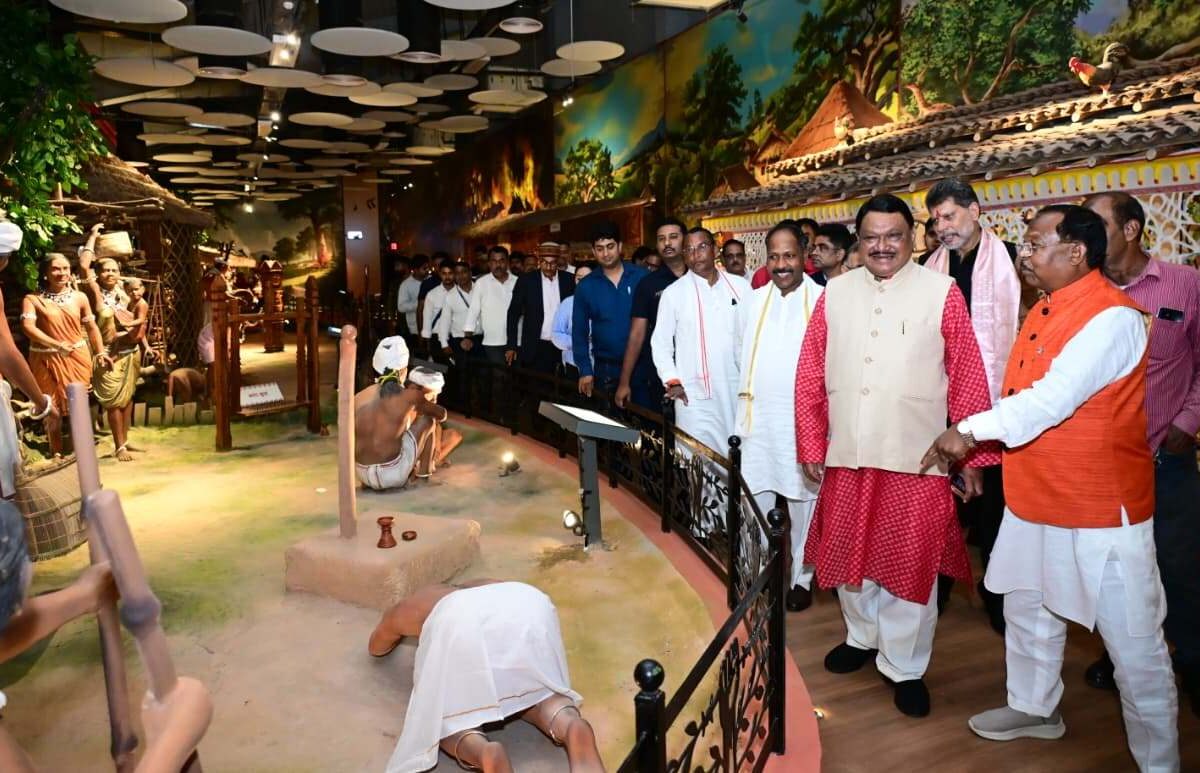 जनजातीय संग्रहालय लोकार्पण