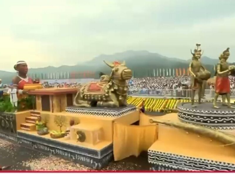 बस्तर की धरती – संस्कृति