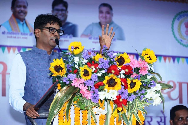 राज्योत्सव कार्यक्रम