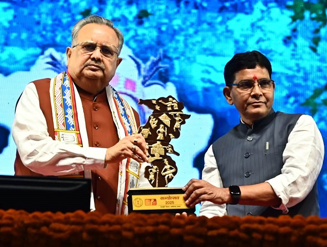 रजत महोत्सव