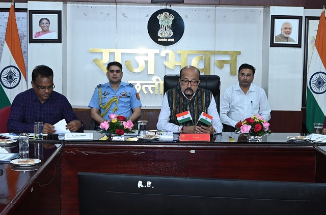 वीडियो कॉन्फ्रेंसिंग