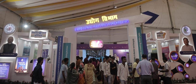 औद्योगिक विकास यात्रा