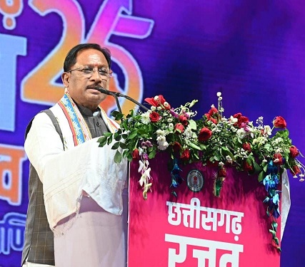 मुख्यमंत्री श्री विष्णु देव साय