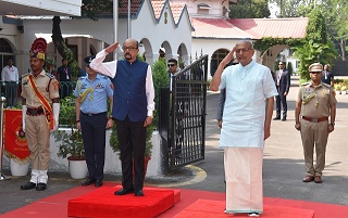 गार्ड ऑफ ऑनर