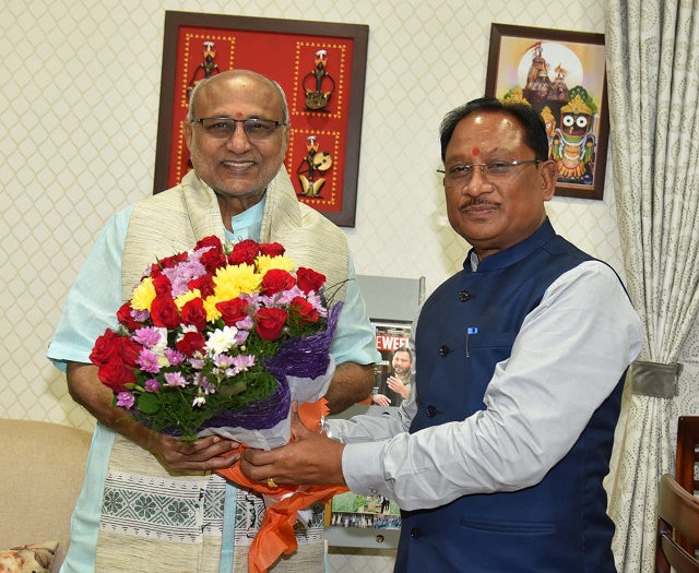 सौजन्य भेंट