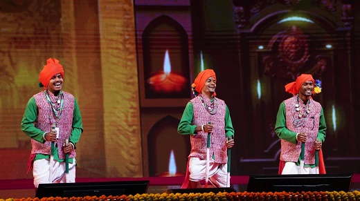 राज्योत्सव 2025