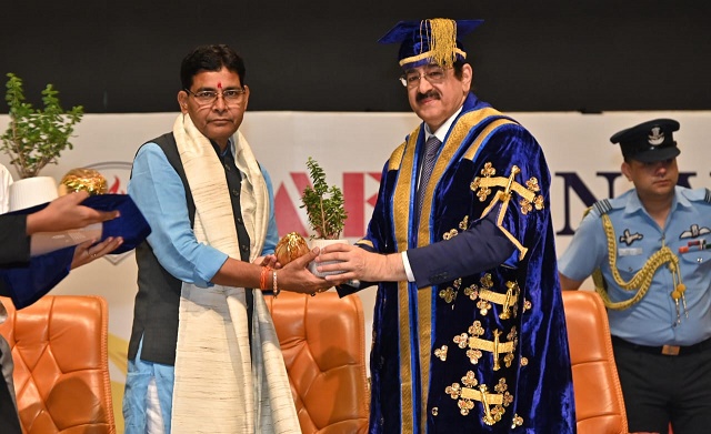 प्रथम दीक्षांत समारोह