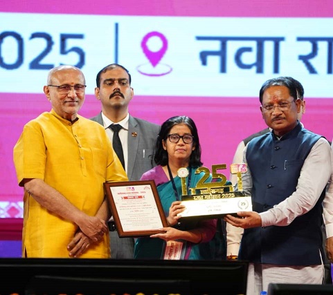 कृषि विभाग के संचालक