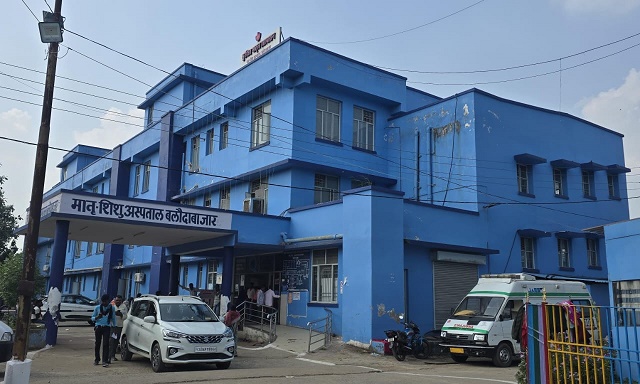 जिला चिकित्सालय बलौदाबाजार