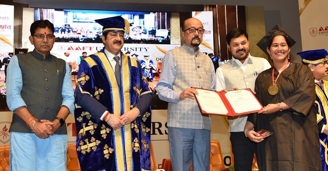 दीक्षांत समारोह