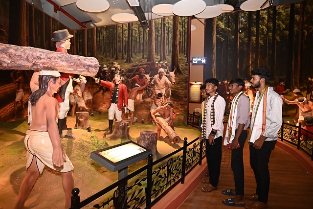 प्रशिक्षण संस्थान परिसर