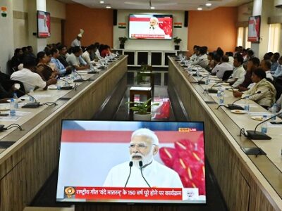 ‘वंदे मातरम’ के 150 वर्ष पूर्ण: मंत्रालय महानदी भवन में मनाया गया स्मरणोत्सव