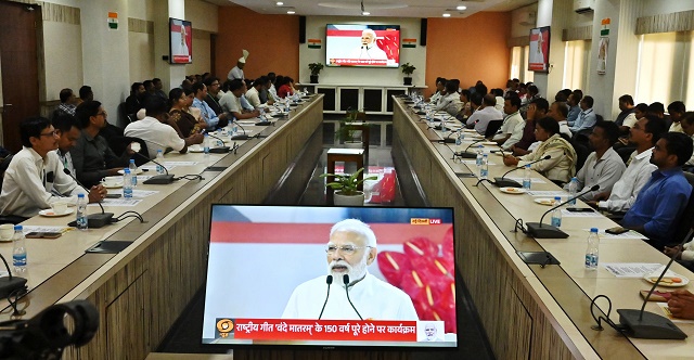 स्मरणोत्सव