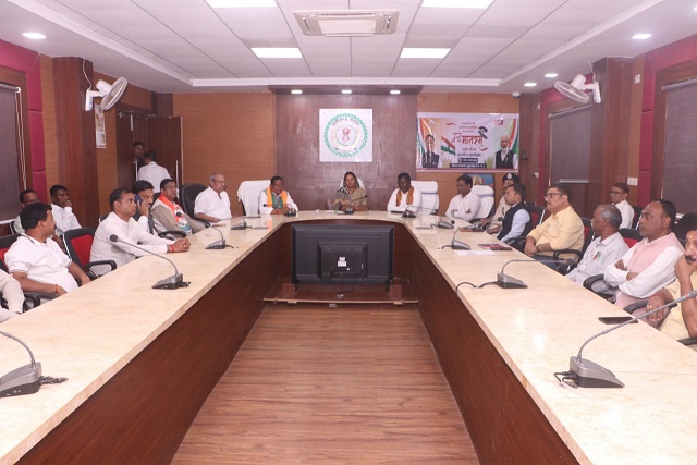 वंदे मातरम् की 150 वीं वर्षगांठ