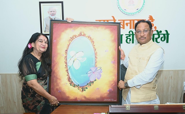 मुख्यमंत्री श्री विष्णुदेव साय