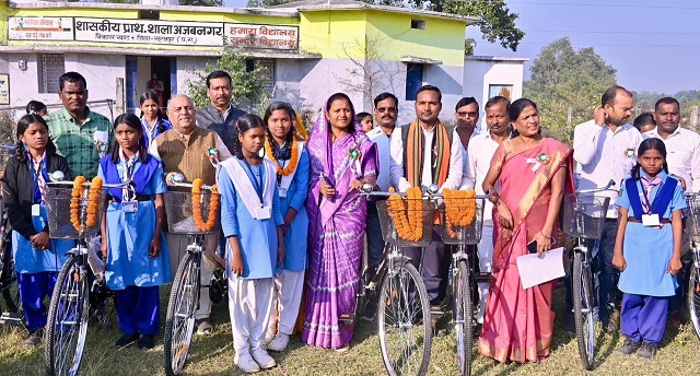 सायकल वितरण