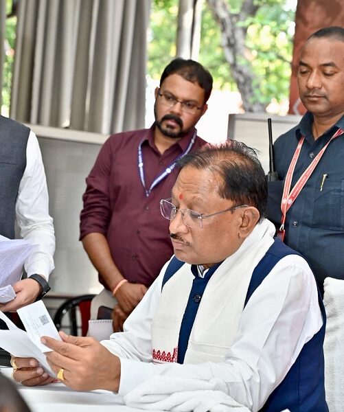 जनदर्शन