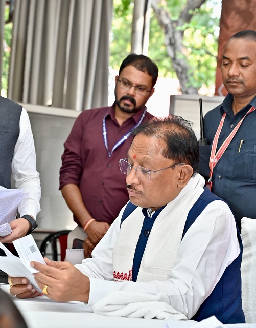 जनदर्शन