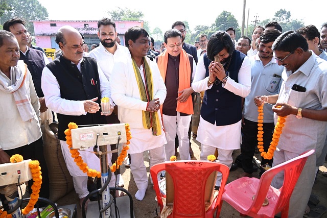 मूल्य पर धान खरीदी