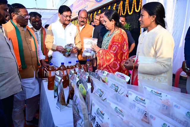 जनजातीय गौरव दिवस