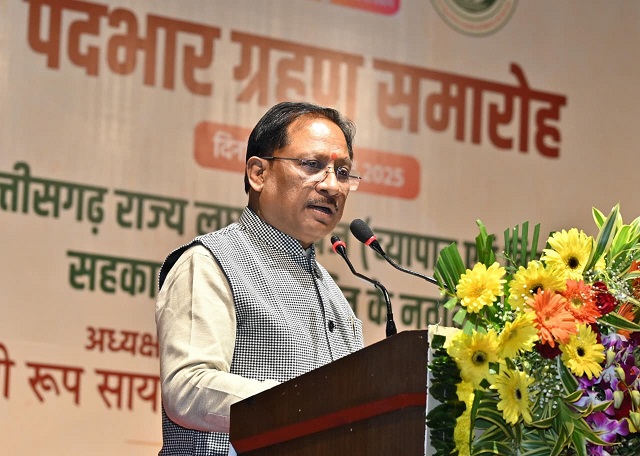 वनवासियों