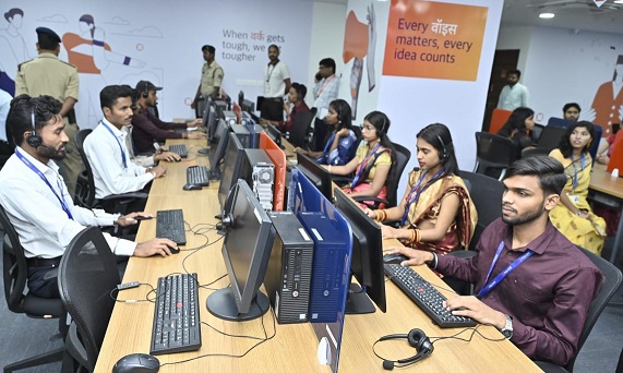 सेमीकंडक्टर उद्योग