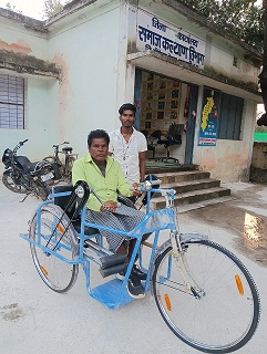 समाज कल्याण विभाग