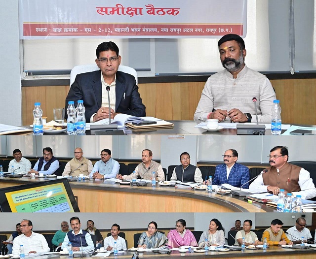 शिक्षा विभाग