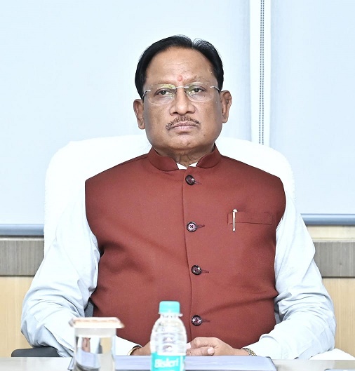 शिक्षा विभाग