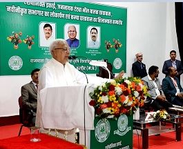 मंगुभाई पटेल