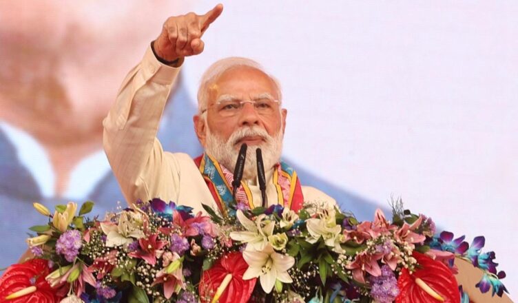 छत्तीसगढ़ रजत महोत्सव