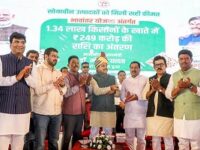 मुख्यमंत्री डॉ. यादव ने गौतमपुरा से 1.34 लाख किसानों के खातों में अंतरित की 249 करोड़ रूपए भावांतर राशि