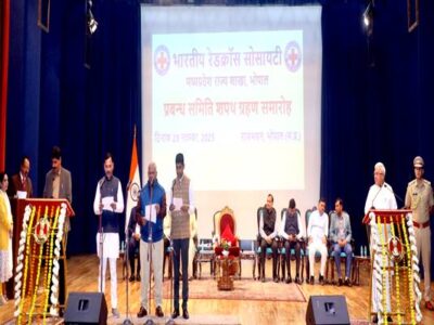 नव निर्वाचित पदाधिकारी ईमानदारी, कर्तव्यनिष्ठा और पारदर्शिता का उच्च स्तर पर करें पालन